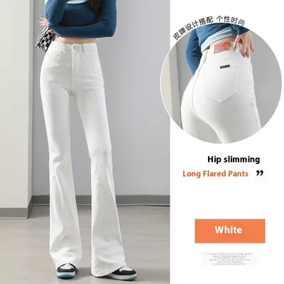 Weila Fleece Padded Jeans Female High Waist Flared Pants White Trousers - Shop at LoveMi