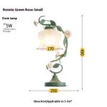 Small Size Rose Table Lamp