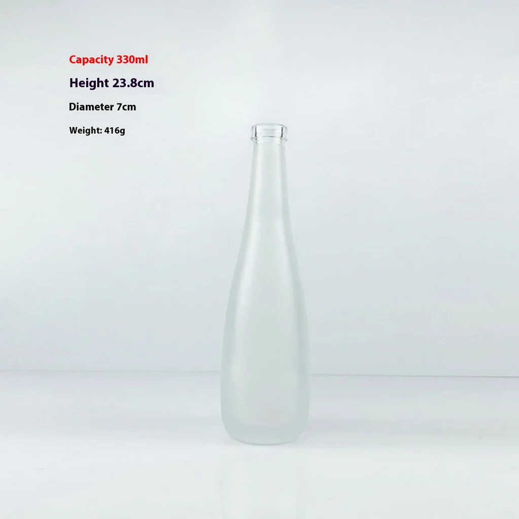 Frosted Silk Mouth Beverage Bottle - 330Ml Flat Mouthed Bottle