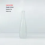 330Ml Flat Mouthed Bottle