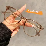 C7 Clear And Cold Tea