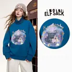 Magic Teacup Blue