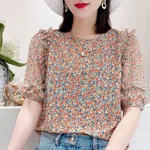 Light Blue Floral