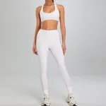 White Gray Bra Pants