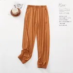 Caramel Color