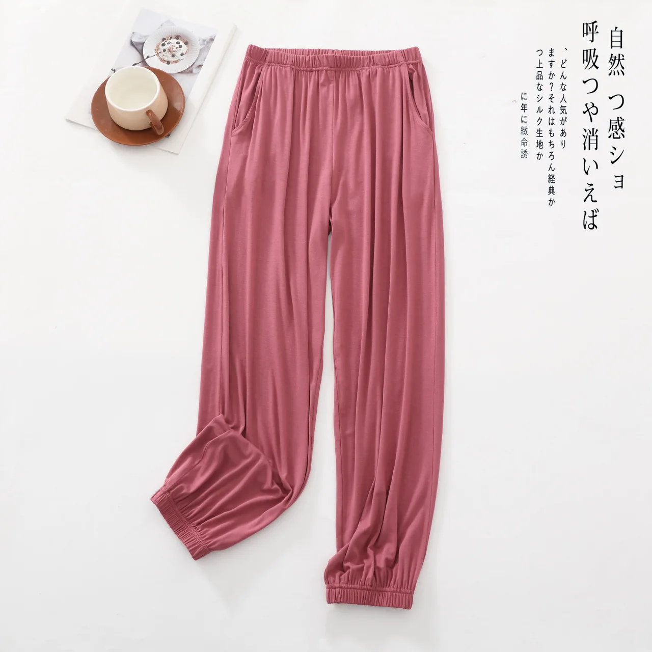 Modal Sports Pants Female Summer Thin Loose - Purple