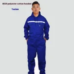 8020 Hooded Bright Blue
