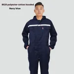 8020 Hooded Purplish Blue