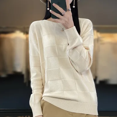 Women's Cotton Round Neck Simple Plaid Sweater Beige - Shop at LoveMi