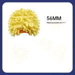 56Mm Sea Urchin Cover