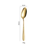 Golden Spoon
