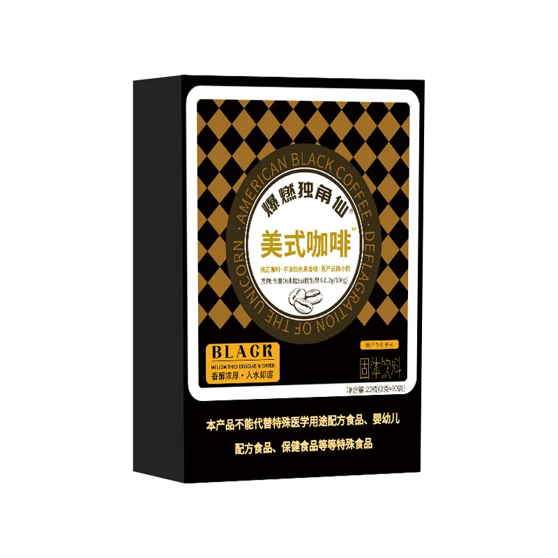 American Black Coffee Instant Hot And Cold Double Bubble Fitness Meal Replacement Pack Pure Black Coffee - Shop at LoveMi