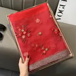 Bright Red
