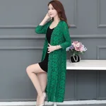 Green Lace Style