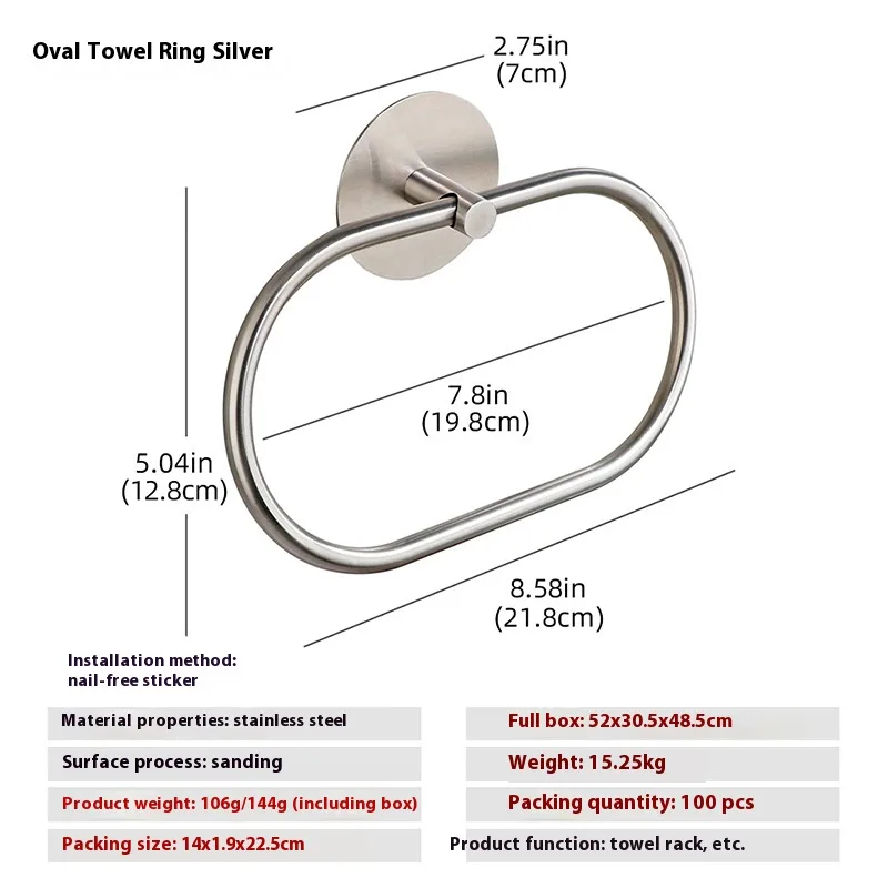 Bathroom Punch free Storage Bathroom Stainless Steel Towel Ring Towel Ring Oval Silver - Shop at LoveMi