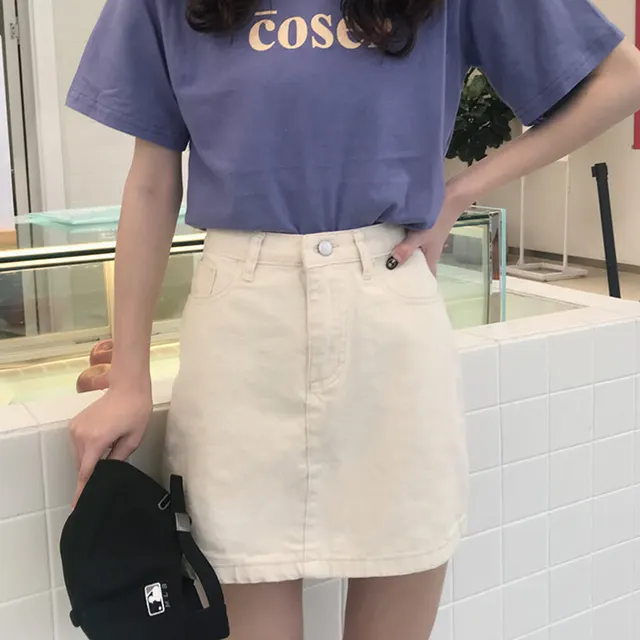 Denim Skirt Women's Summer New Apricot - Shop at LoveMi