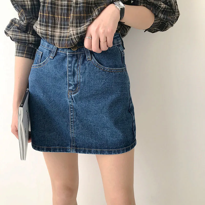 Denim Skirt Women's Summer New - Dark Blue - View 1