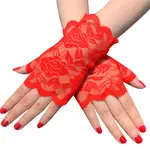 Bright Red
