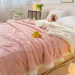Checkerboard Bean Pink