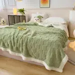 Chessboard Grid Fruit Green