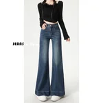 Dark Blue, Lengthened