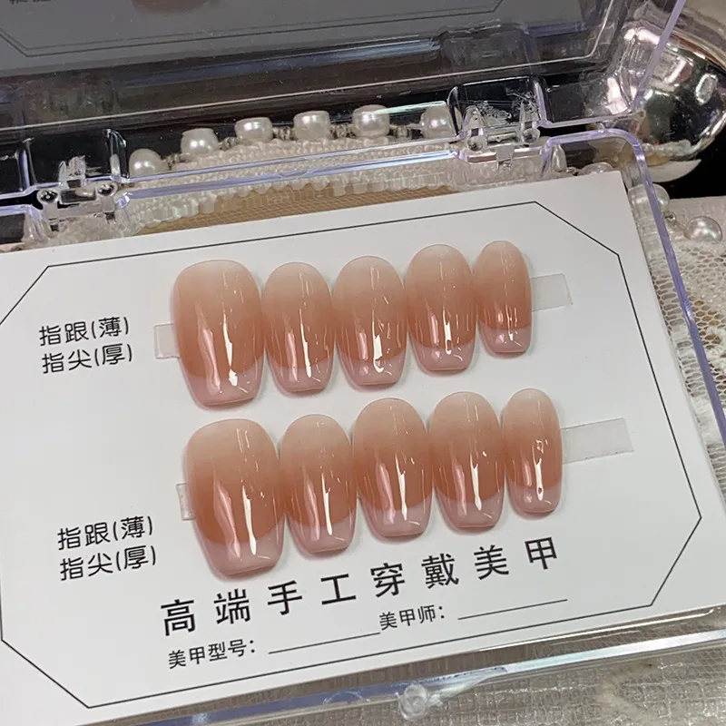 Gradient French Milk in water Wear Nail Tip Fake Nails Medium Length - Shop at LoveMi