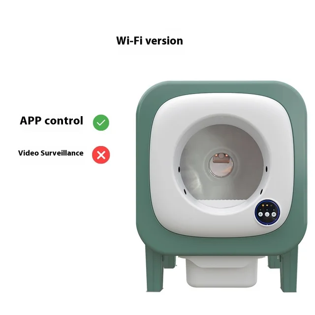 72 Liters Large Space Splash proof Smart Litter Box British Standard - Shop at LoveMi