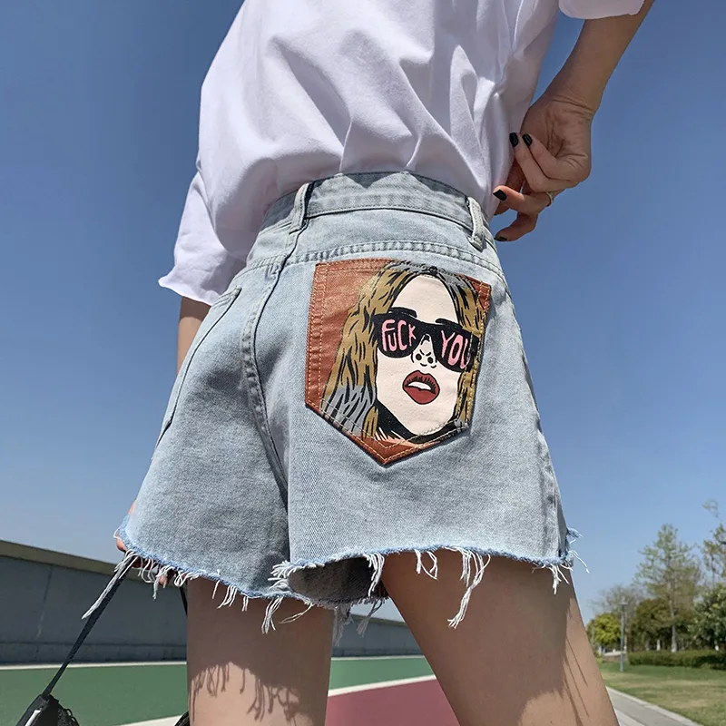 Women's Printed Plus Size Loose High Waist Ripped Denim Shorts - Light Blue