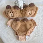 Coffee Color Suit