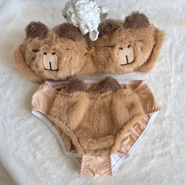 Capabala Plush Underwear Cute Girl Coffee Color Suit - Shop at LoveMi