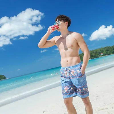 Sexy Vacation Couple Swimwear Suit Blue - Shop at LoveMi