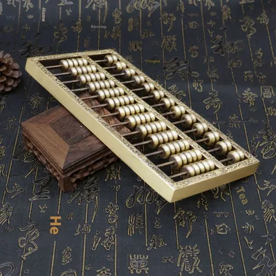 Brass Solid Ruyi Abacus Decoration Home Crafts Decorations Square Abacus Large - Shop at LoveMi