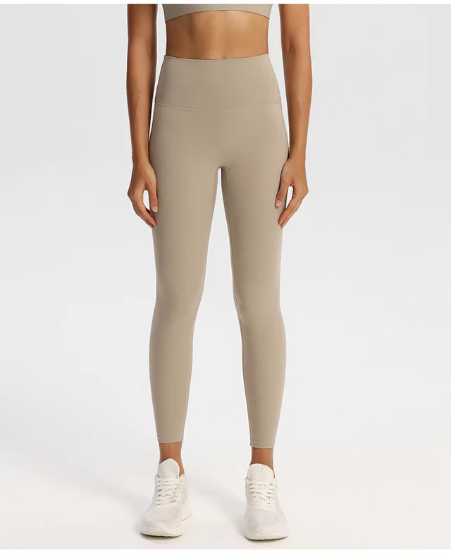 Tight Super Elastic Hip Raise High Waist Slimming Fitness Pants Khaki - Shop at LoveMi