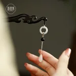 Hairpin
