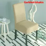 Garbled Khaki
