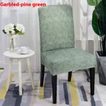 Loose Green