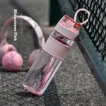 Midsummer Pink