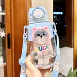 Blue 660Ml Bag Packaging