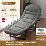 180X 60 Dark Gray Blanket