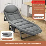 200 X64 Dark Gray Blanket