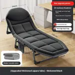 200X64 Black Blanket