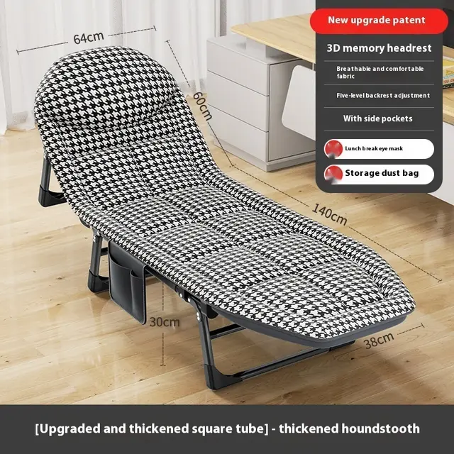 Single Office Lunch Break Recliner Folding Camp Bed 200X64 Houndstooth - Shop at LoveMi