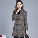 Khaki Single Style