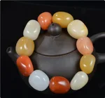 Colorful Jade