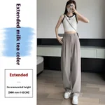 Bean Green Lengthened