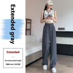 High Grade Gray Lengthened