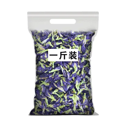 Clitoria Ternatea Flower Roselle Dried Flowers 500g Edible Butterfly 2 Bags - Shop at LoveMi