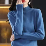 Denim Blue