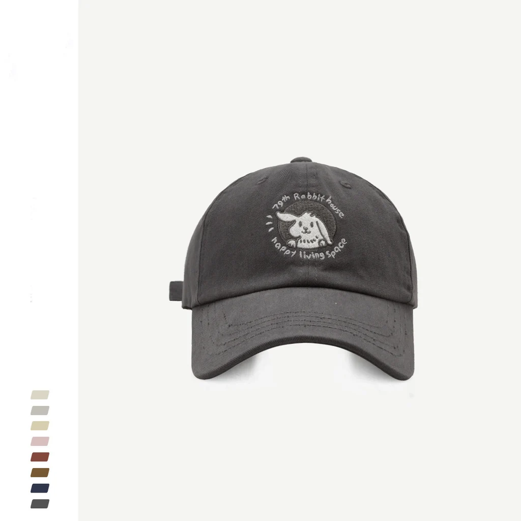 Hat Female Sweet Cute Rabbit Embroidered Baseball Cap - Dark Gray