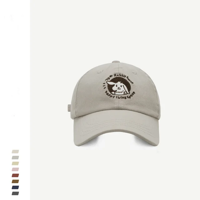 Hat Female Sweet Cute Rabbit Embroidered Baseball Cap Light Gray - Shop at LoveMi